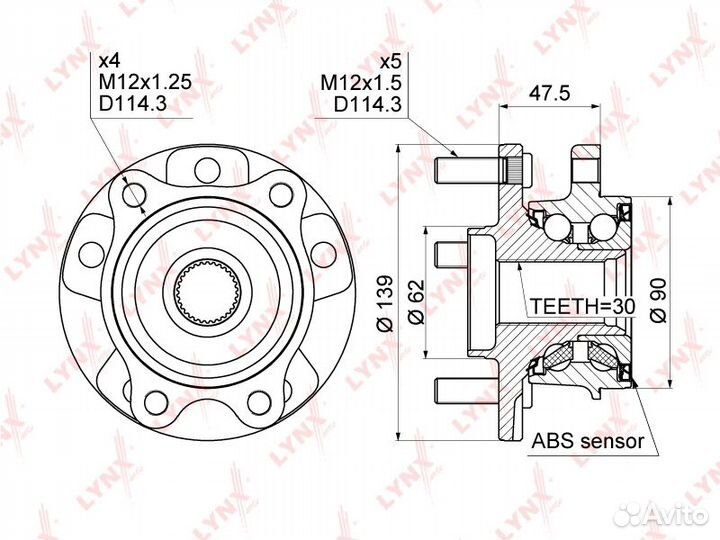 Ступица колеса перед правлев