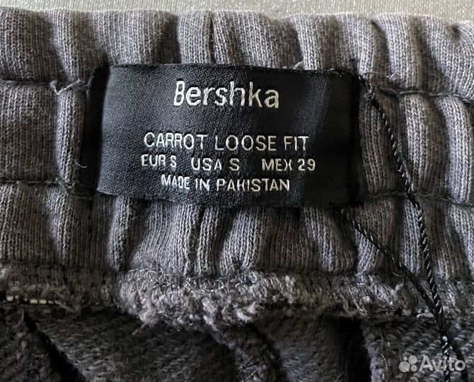 Мужские джоггеры Bershka оригинал