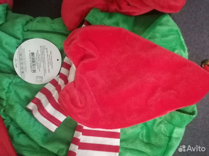 Костюм гнома, карнавальный, новогодний