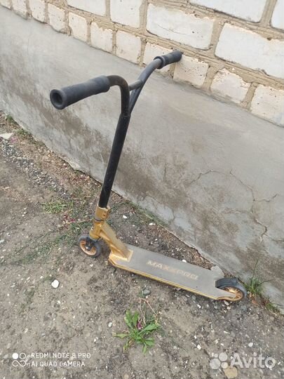 Трюковой самокат