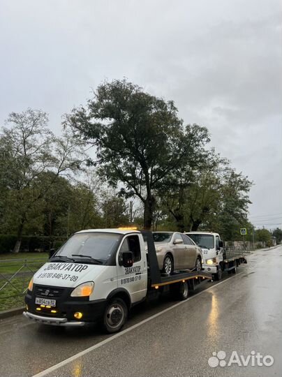 Услуги эвакуатора