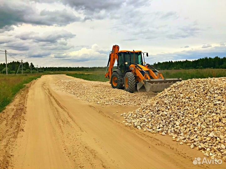 Аренда экскаватора погрузчика