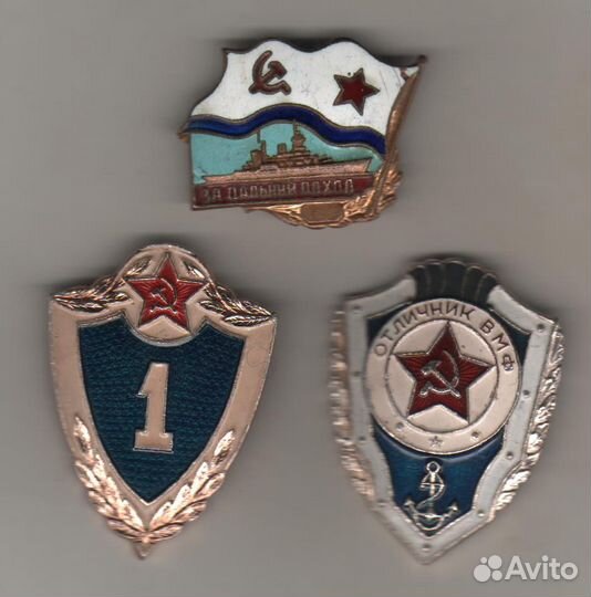 Матросские знаки