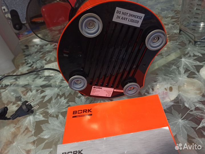 Соковыжималка bork950