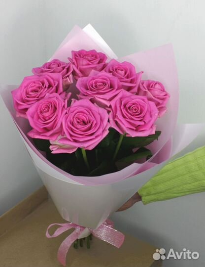 Цветы с доставкой на 1 сентября