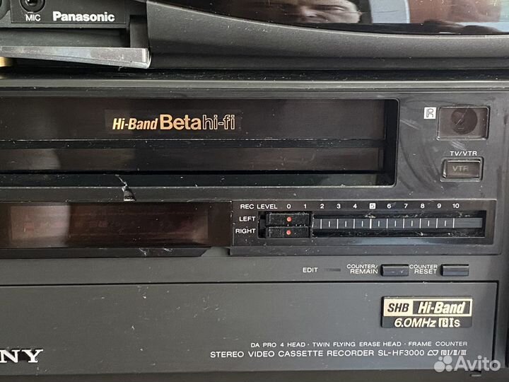 Sony SL-HF3000 Betamax