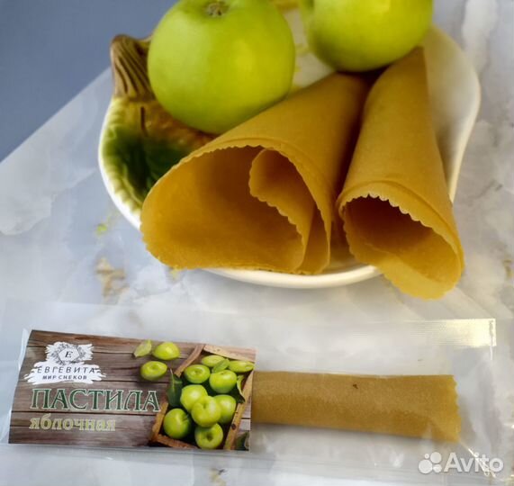 Пастила яблочная