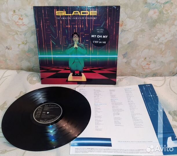 Slade The Amazing Kamikaze Syndrome 1983 LP