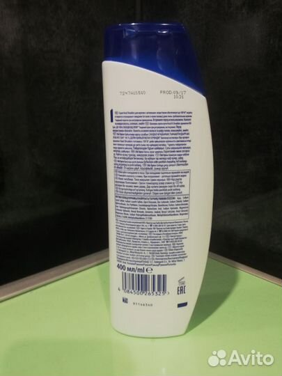 Шампунь для мужчин