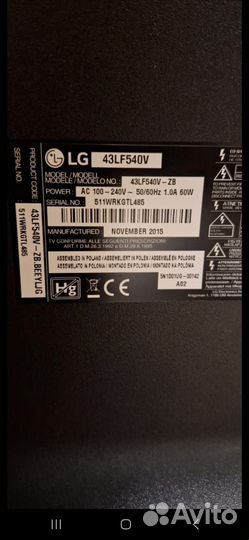 Телевизор lg 43LF540V