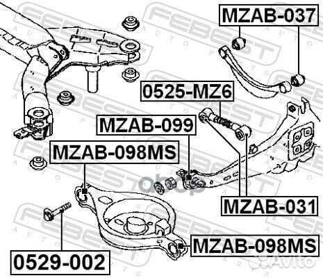 Сайлентблок задн.прод.рычага mazda 6 GG 2002-20