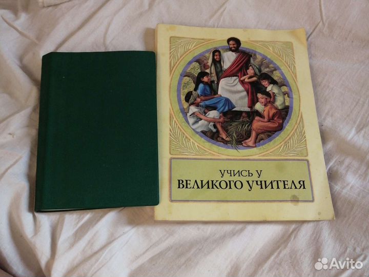 Книги отдам бесплатно
