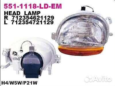 Фара передн лев с эк renault: twingo 93-99