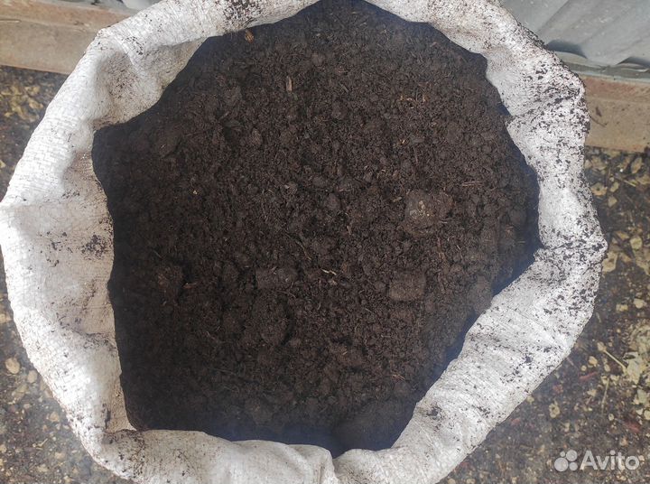 Земля плодородная