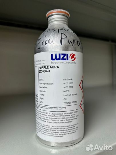 Масляные духи опт Турция