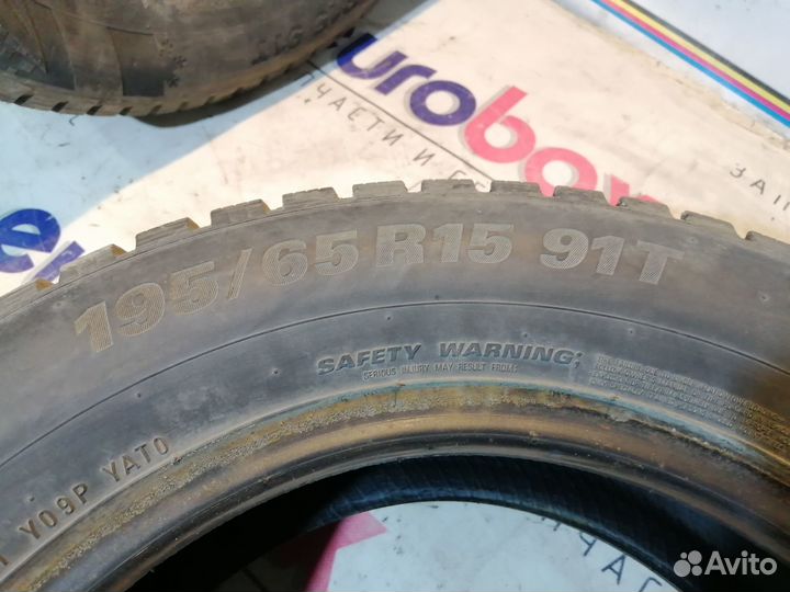 Kumho WinterCraft Ice WI31 195/65 R15 91T