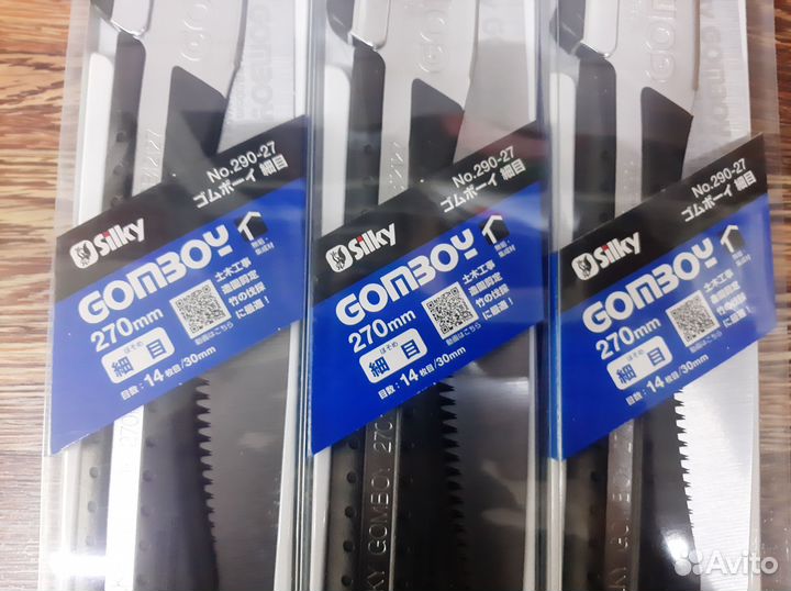 Японская складная пила Silky Gomboy 290-27