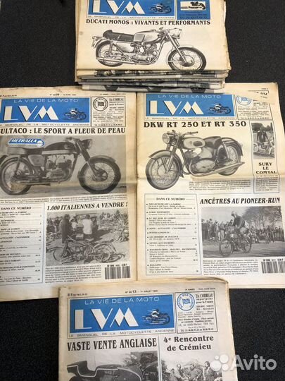 Коллекция 14 штук французских газет 1990