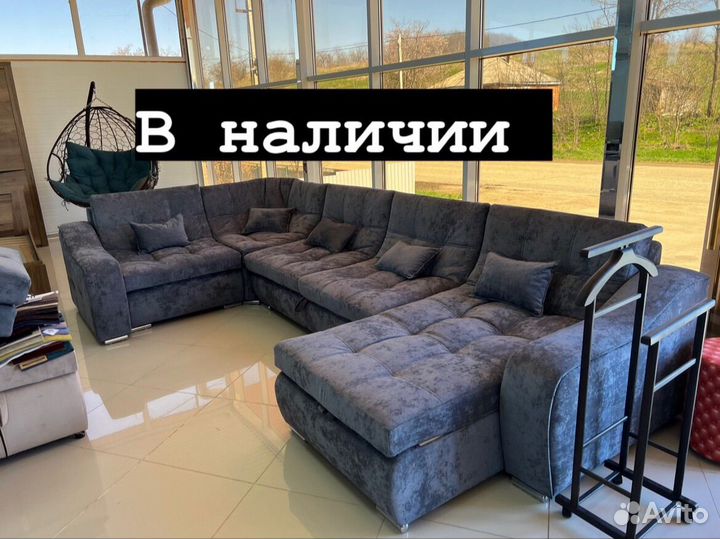Угловой диван сафари