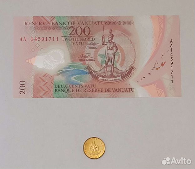 Вануату банкнота с монетой