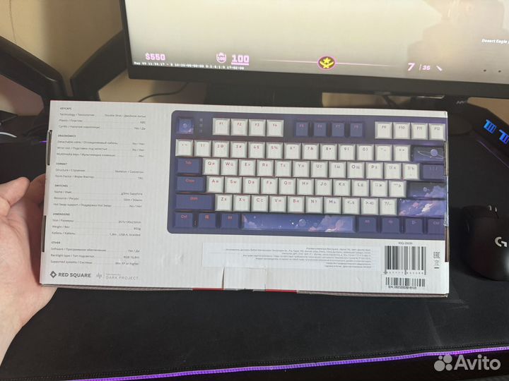 Игровая клавиатура Red Square Keyrox TKL Hyperion