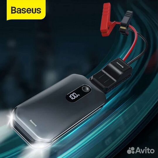 Внешний аккумулятор,пускатель авто Baseus 12000Mah
