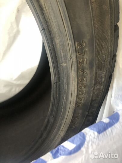 Dunlop Digi-Tyre Eco EC 201 275/35 R20 102