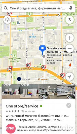 Массажер Xiaomi Mijia Fascia Gun(mjjmq01-ZJ)