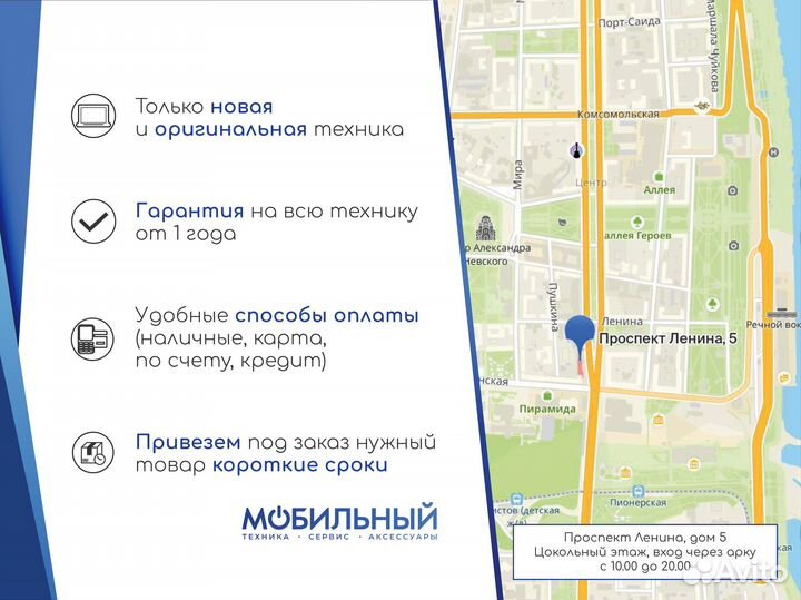 Новая беспроводная колонка JBL Boombox 3 Squad