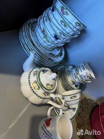 Чайно столовый Сервиз под виллерой