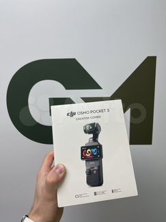Экшн камера DJI Osmo Pocket 3 Creator Combo