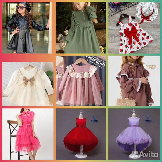 Платья для девочки