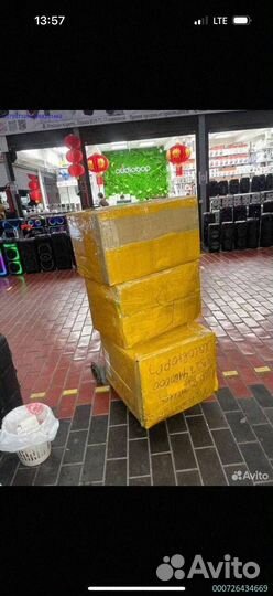 Мешки с техникой / карго / Алиэкспресс (Арт.73722)