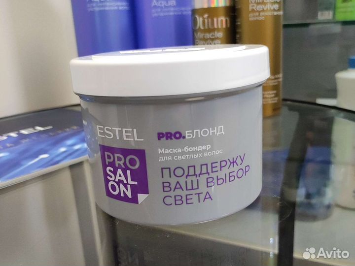 Средства для волос
