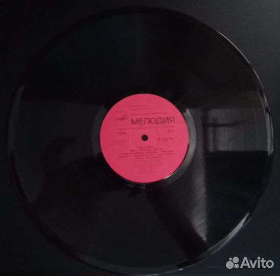 Deep Purple — Дом голубого света LP пластинка