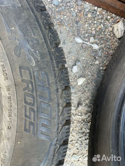 Cordiant Snow Cross 205/65 R15