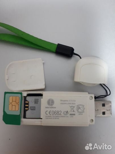 Модемы и роутеры