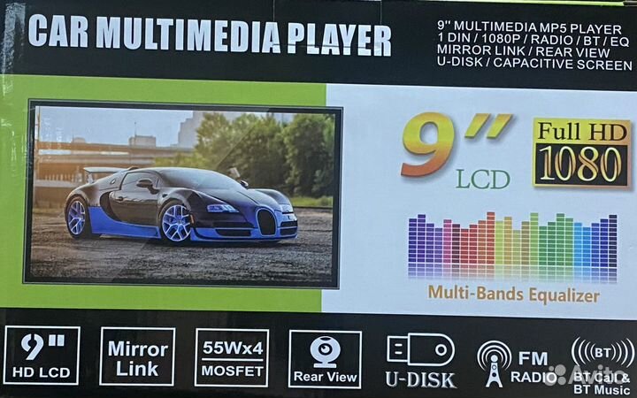 Магнитола 1 din с экраном 9 дюймов