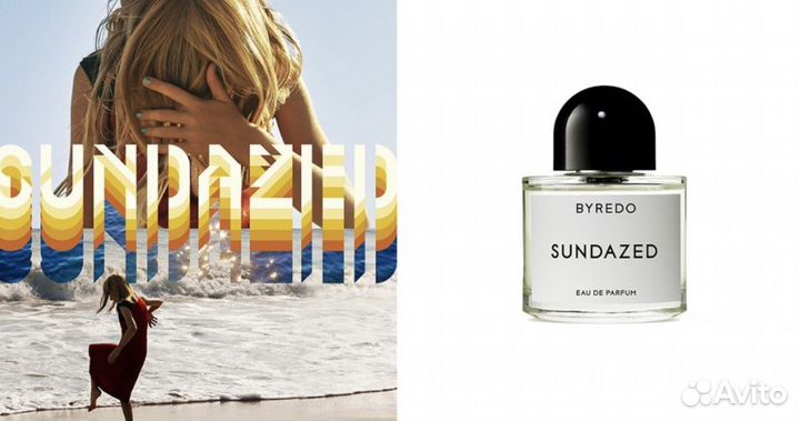 Byredo Sundazed