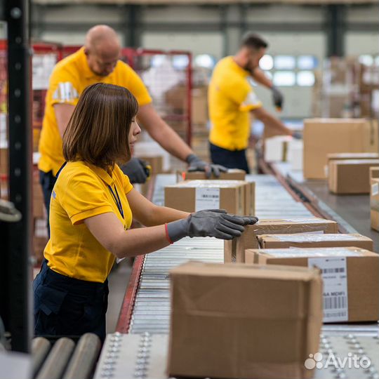 Грузчик /Склад / Вахта