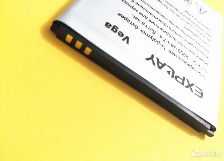 Аккумулятор для телефона Micromax A106/Q340/Q338