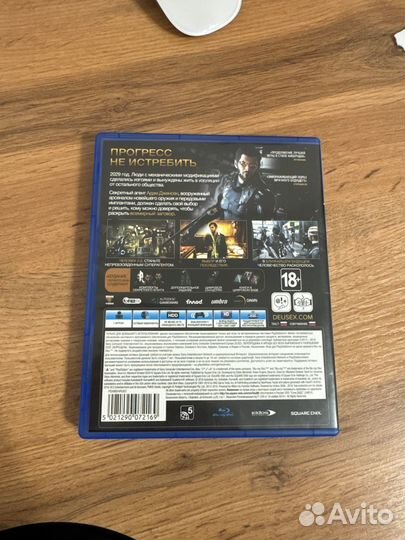 Deus ex mankind divided ps4 Диск