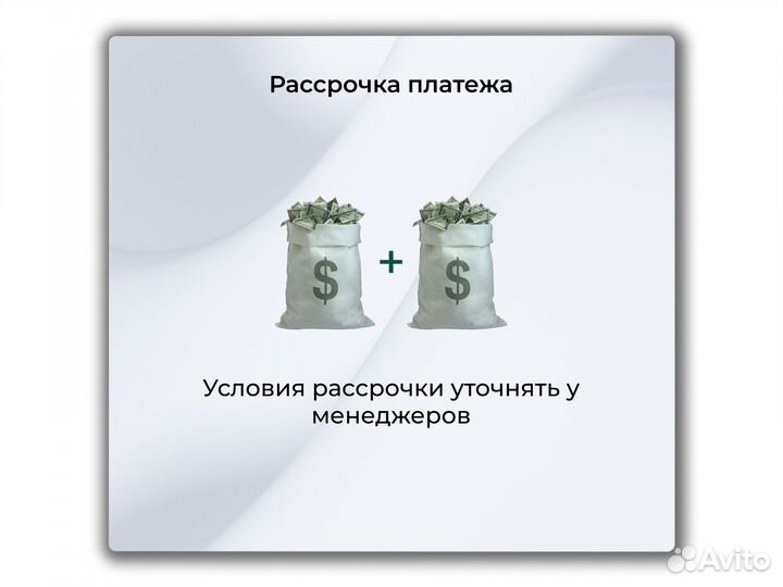 Asic Blackminer (Bluestar) L1 4900M Майнер