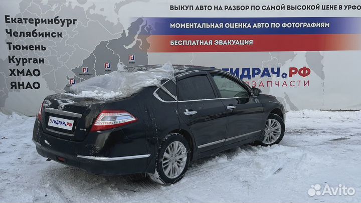 Горловина бачка омывателя Nissan Teana (J32) 28915-KA10A