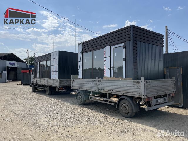 Торговый павильон