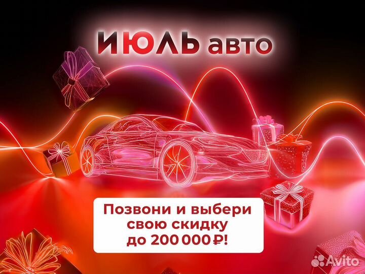 LADA Priora 1.6 МТ, 2015, 272 245 км