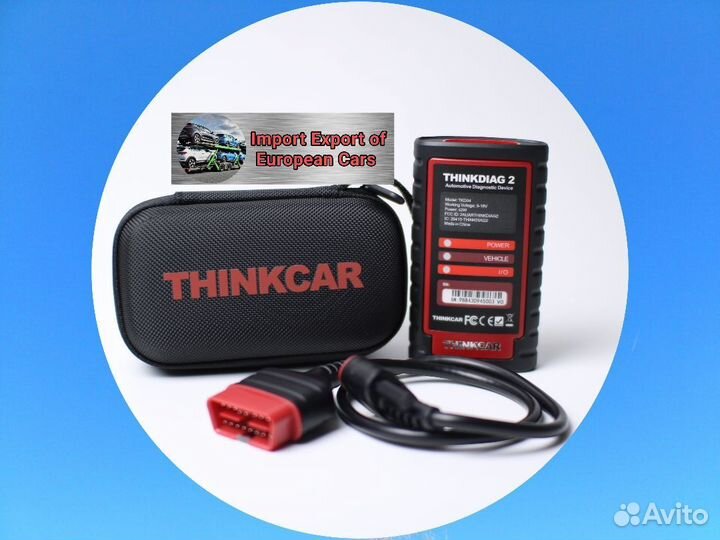 Диагностика Launch/Thinkdiag2 - Безлимит Diagzone