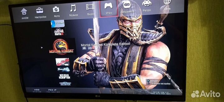 PS3 slim Прошитая 500Гб