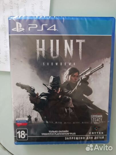 Игра для приставки xbox one и ps4
