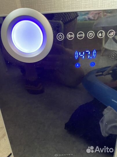 Очиститель dantex